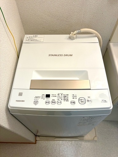 東芝 全自動洗濯機 綺麗です。 (ボナパルト) 郡元の生活家電《洗濯機