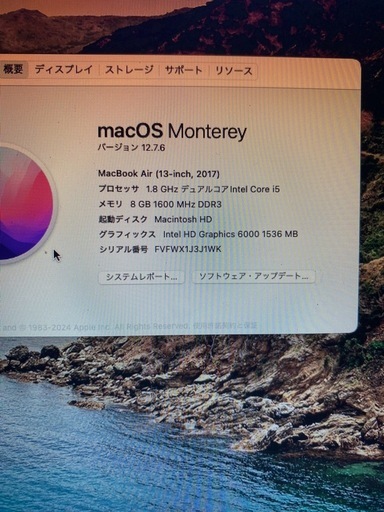 ノートパソコン macbook air 