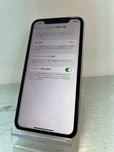 iPhone XR 64GB ホワイト SIMフリー MT032J/A iPhone XR Apple MT032J iPhone XR 64GB ホワイト　SIMフリー