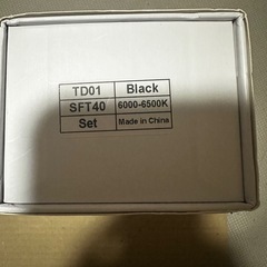 ②ラスト1つTD01新品の画像