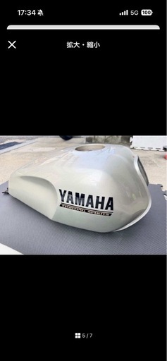 xjr400外装セット
