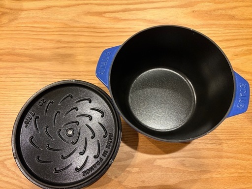 staub ストウブ】ラ・ココット DE GOHAN 20cm ブルー (ぴか) 桜山の