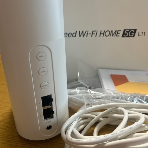 Speed Wi-Fi HOME 5G  L11