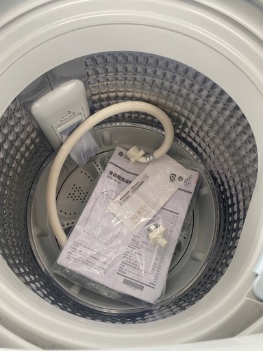 NO C41?福岡市内配送設置無料✨?全自動洗濯機 ホワイト BW-45A-W [洗濯4.5kg /乾燥機能無 /上開き] 2024年