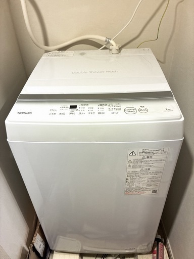 東芝 全自動洗濯機 AW-7GM2(W)