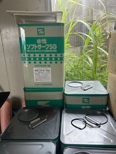 ソフトサーフ
