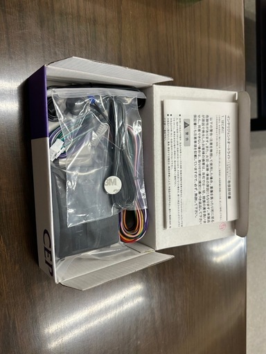 オートライトキット汎用品　　新品未使用
