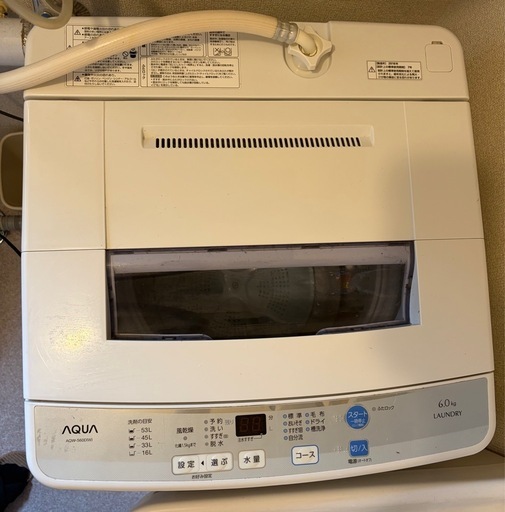 AQUA 洗濯機 6.0kg AQW-S60D 2016年製 (ちきちきぼん) 新川の生活家電