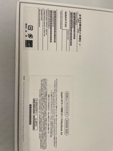 【トレファク足立扇店】MacBook Air (M1, 2020)  Apple A2337 MGN63J/A 8GB SSD:256
