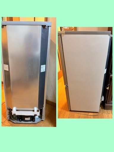 SHARP SJ-14E7-KW ノンフロン冷凍冷蔵庫 シャープ 137L keyword 2ドア SHARP SJ-14E7-KW ノンフロン冷凍冷蔵庫 シャープ 137L keyword 2ドア