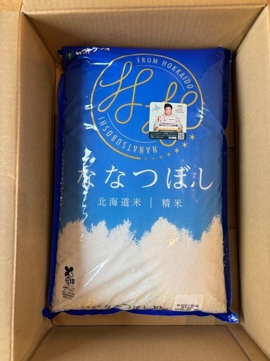 10キロ米
 定期便】ひかり精米 白米 10kg 国内産100% 生活応援米｜安くて美味しい 