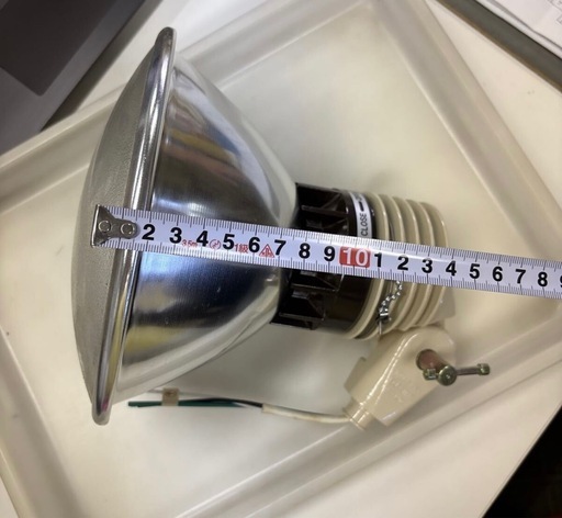 アイルロケンライト 500-A JAW-O 適合ランプ＝JD250～500W-M 岩崎電気株式会社　新品未使用