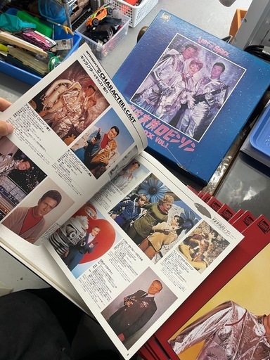 宇宙家族ロビンソン BOX VOL.1 LD レーザーディスク 初回限定版