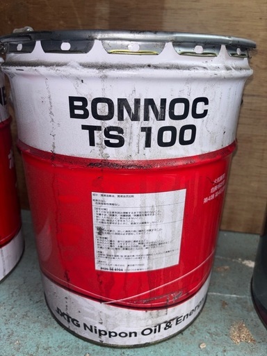 お値引き可能‼️ボンノックTS100   4缶　20L缶　　※1缶の値段です