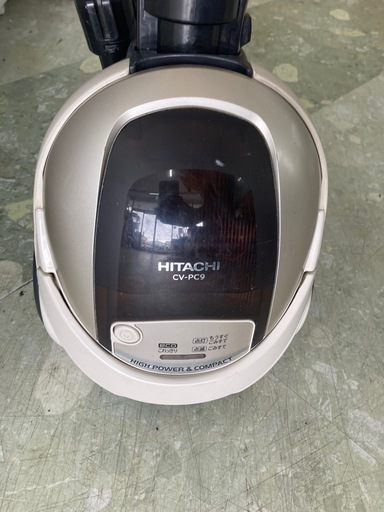 日立 HITACHI 紙パック式クリーナー シャンパン CV-PC9 N リサイクル 日立 HITACHI 紙パック式クリーナー シャンパン CV-PC9 N リサイクル