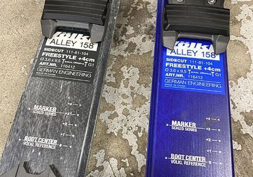 Volkl スキー板 158cm ALLEY158 フリースタイルスキー MARKERビンディング付き フォルクル 札幌市 白石店
