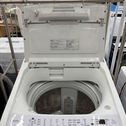 リユースのサカイ東金店 HITACHI 洗濯機 22年製 7kg TJ20011 (リユース