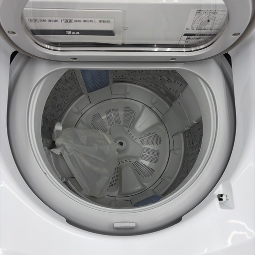 リユースのサカイ東金店 Panasonic 洗濯乾燥19年製 9/4.5k TJ20012