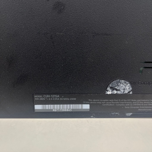 ⭐︎ドリーム荒牧店⭐︎SONY PS4 CUH-1215A 500GB 北米版
