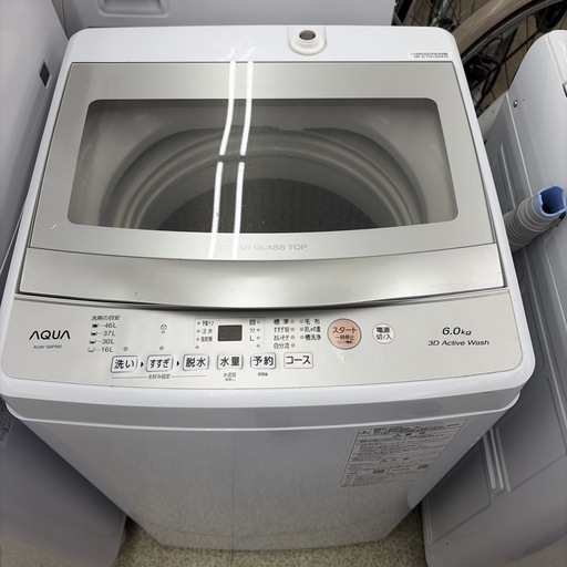 リユースのサカイ東金店 AQUA 洗濯機 24年製 7kg TJ15907 AQW-V7A 