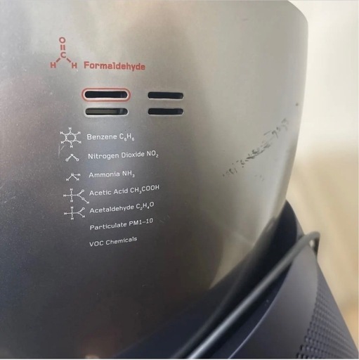 Dyson/2023年製/空気清浄機/シルバー/ブラック/BP03