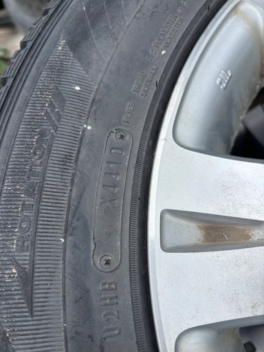 215/65R16