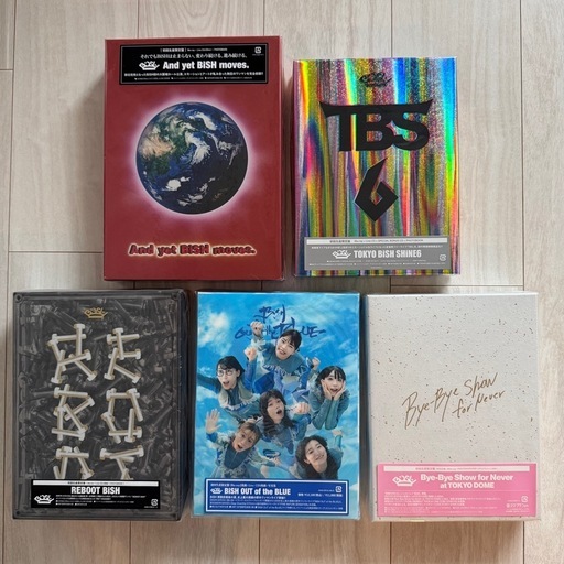 【BiSHコレクションまとめ売り】全て初回限定盤　ほぼコンプリート