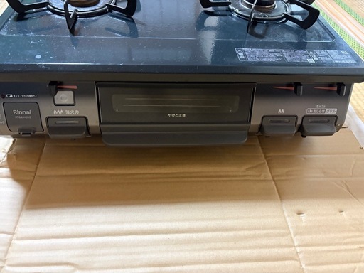 Rinnai グリル付ガステーブル