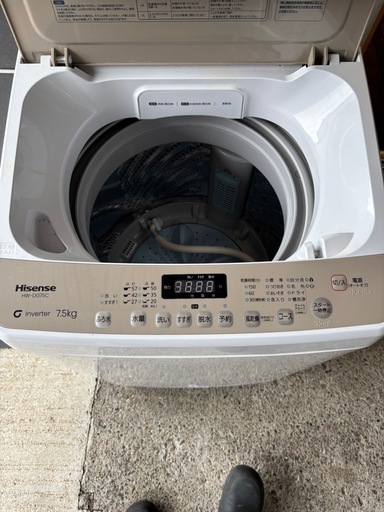 決まりました【美品】洗濯機7.5kg2022年製ハイセンス