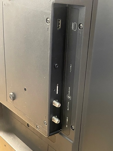 【中古】ユニテク 55型 液晶テレビ LCK5502V  【0626IF】