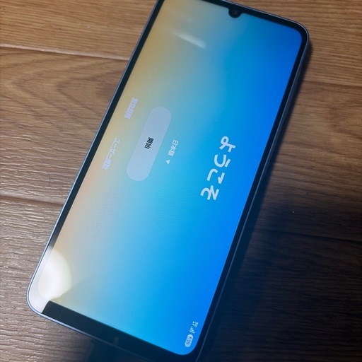 Galaxy A25 5G Blue