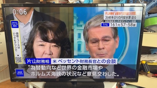 ?2016年式 SHARP32型テレビ?