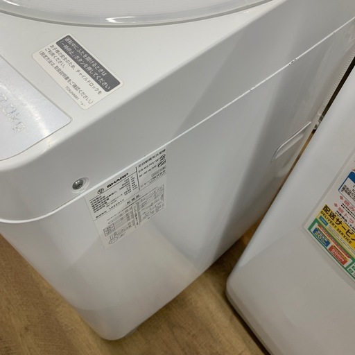 7.0kg  全自動洗濯機　260626E4