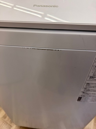[トレジャーファクトリー大宮店] Panasonic 全自動洗濯機をご紹介します！