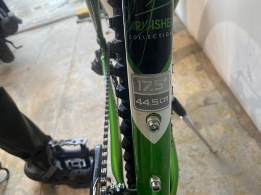 タイヤ新品！【TREK】G2 MALIN 29インチ　3x8速