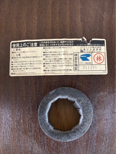 業務用 木製カウンターチェア 4脚セット ダークブラウン ハイチェア 