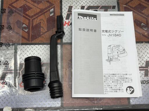 【未使用】マキタ Makita JV184D 充電式ジグソー 本体＋ケース【ハンズクラフト佐賀】