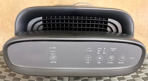 SHARP 加湿空気清浄機 プラズマクラスター25000 ~23畳 KI-SS50-H
