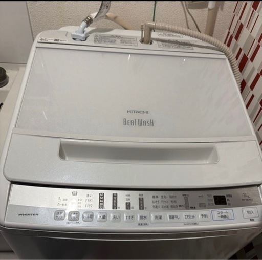 HITACHIビートウォッシュ8kg