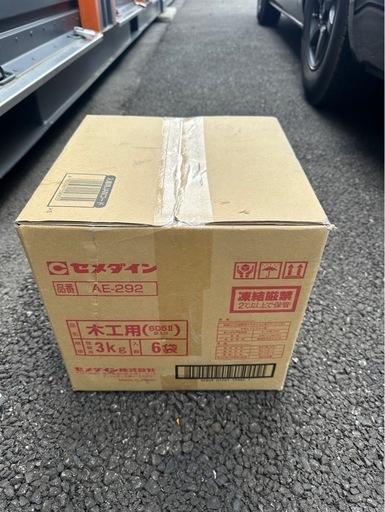 セメダイン　木工用ボンド　3kg6袋セット