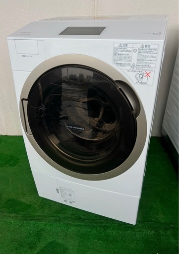 東芝ドラム式洗濯機（??TW-127X7L）12/7kg、2019年モデル、優れた洗浄性能?、35km圏内は無料配送（東京・神奈川県は