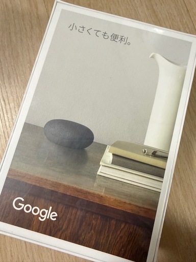 【最終お値下げ中】【未開封】OK Google