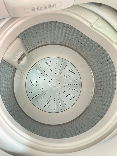 名古屋市近郊限定送料無料 アクア全自動洗濯機7kgタイプ
