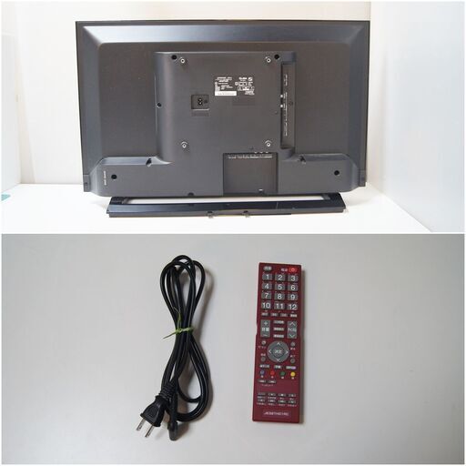 MAXZEN／マクスゼン 32V型 液晶テレビ JE32TH02 2020年製 動作確認済み