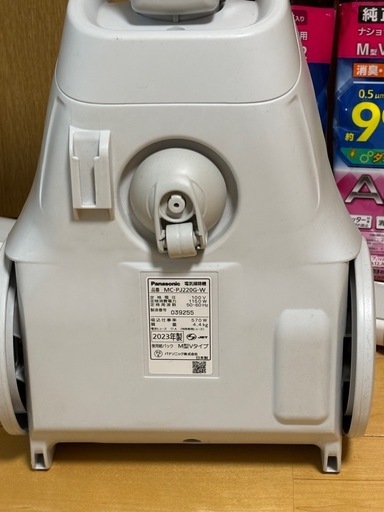【2023年製・純正紙パック2袋付】パナソニック 紙パック式掃除機（MC-PJ220G