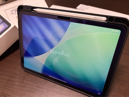 【美品】iPad Air M2 128GB Pencil Proセット