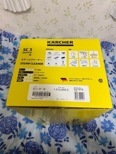 ケルヒャー スチームクリーナー SC 3 EasyFix W 1.513-655.0