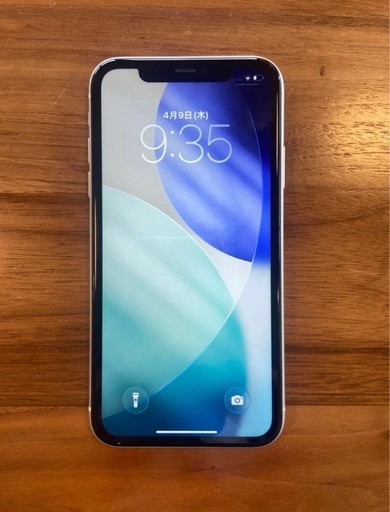 iPhone 11