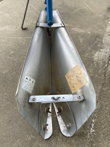 溝きり機