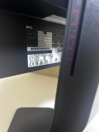 BenQ ZOWIE XL2411K ゲーミングモニター 本体
